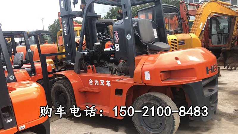 二手合力8噸叉車