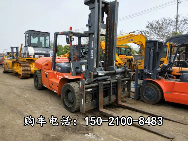 二手合力10噸叉車